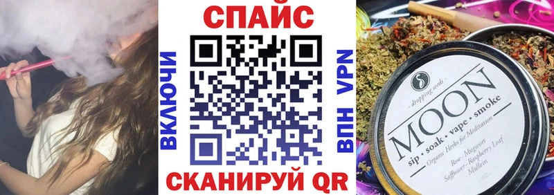 БУТИРАТ BDO 33%  Конаково 