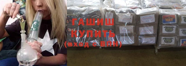 ПСИЛОЦИБИНОВЫЕ ГРИБЫ Абаза