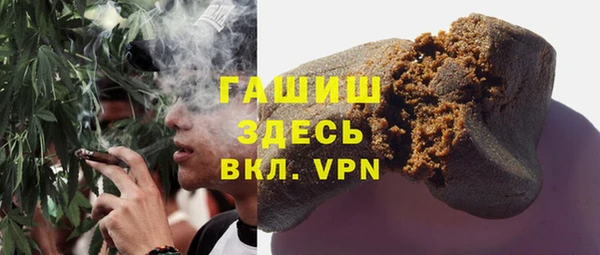 меф Алексин
