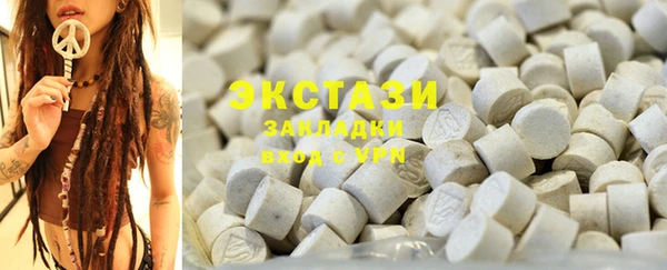 мет Абинск