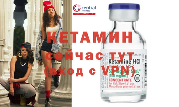 кристаллы Алзамай