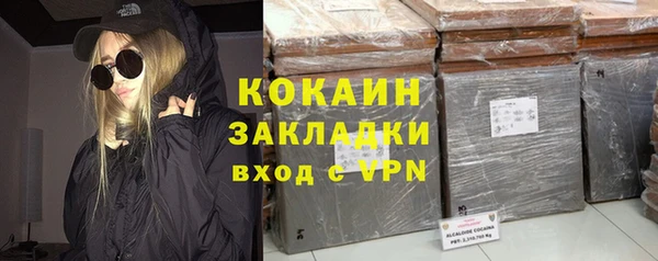 меф Алексин