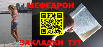 метадон Коммунар