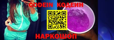 метадон Коммунар