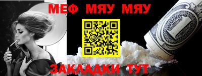метадон Коммунар