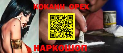 метадон Коммунар