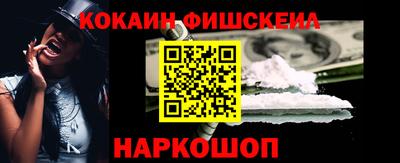 МДМА Конаково