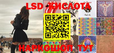 кокаин колумбия Комсомольск-на-Амуре