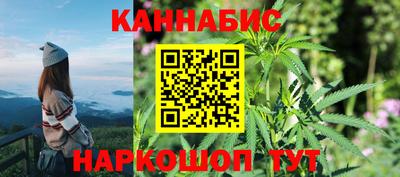 метадон Коммунар