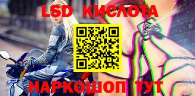 метадон Коммунар