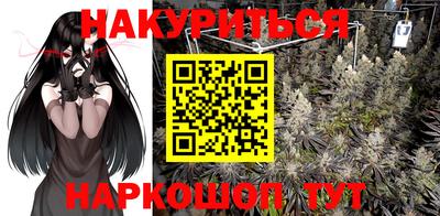 кокаин колумбия Комсомольск-на-Амуре