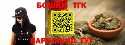 кокаин колумбия Комсомольск-на-Амуре