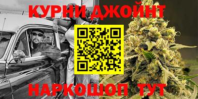 МДМА Конаково