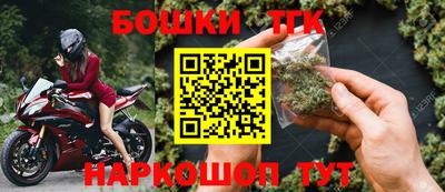 метадон Коммунар