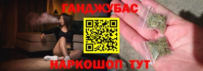 метадон Коммунар