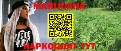 МДМА Конаково