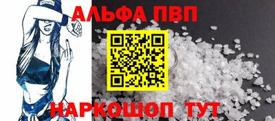 кокаин колумбия Комсомольск-на-Амуре