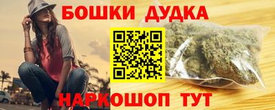 кокаин колумбия Комсомольск-на-Амуре