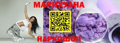 метадон Коммунар