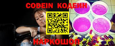 МДМА Конаково