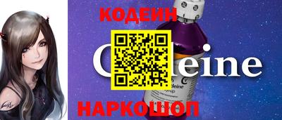 метадон Коммунар