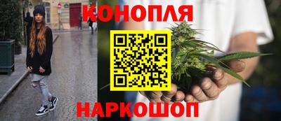 кокаин колумбия Комсомольск-на-Амуре