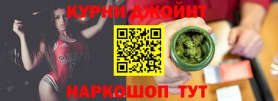 МДМА Конаково