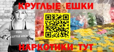 кокс Краснодар