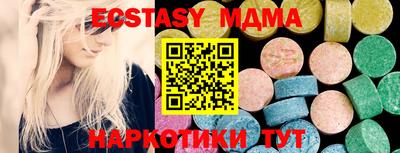 кокаин колумбия Комсомольск-на-Амуре