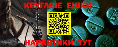 метадон Коммунар