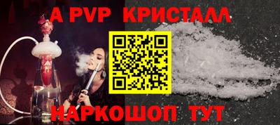 кокаин колумбия Комсомольск-на-Амуре