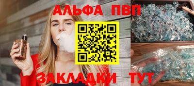метадон Коммунар