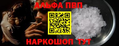 МДМА Конаково
