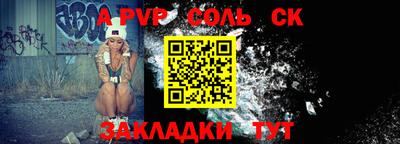 метадон Коммунар