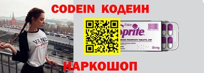 МДМА Конаково