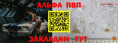 МДМА Конаково