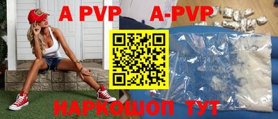 метадон Коммунар