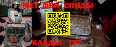 метадон Коммунар