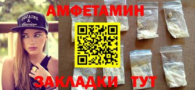 метадон Коммунар