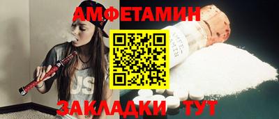кокаин колумбия Комсомольск-на-Амуре