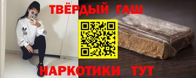 кокаин колумбия Комсомольск-на-Амуре