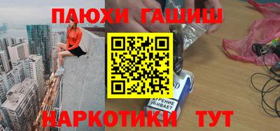 метадон Коммунар