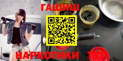 МДМА Конаково