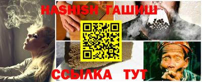 МДМА Конаково
