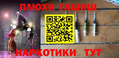 метадон Краснознаменск