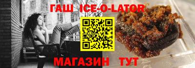метадон Коммунар