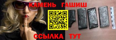 кокаин колумбия Комсомольск-на-Амуре