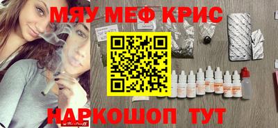МДМА Конаково