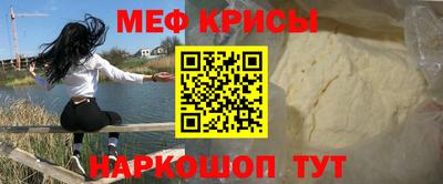 дмт Прохладный