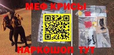 кокаин колумбия Комсомольск-на-Амуре